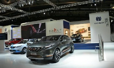 Changan to begin Russia sales in 2014